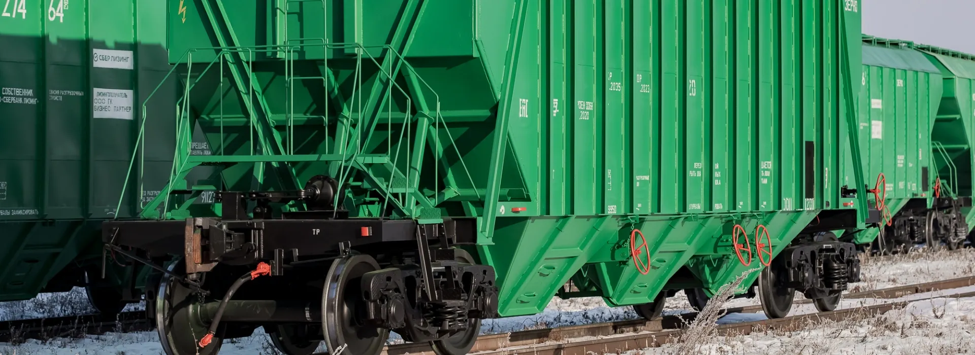 Mineral Cars, Hoppers, Cyclones