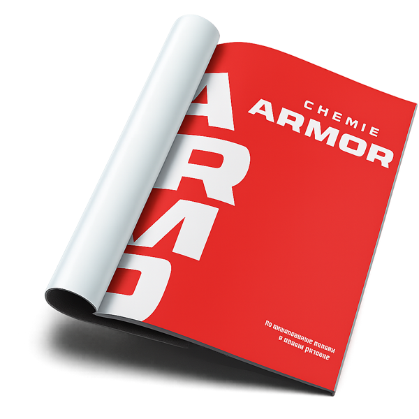 Catalog
